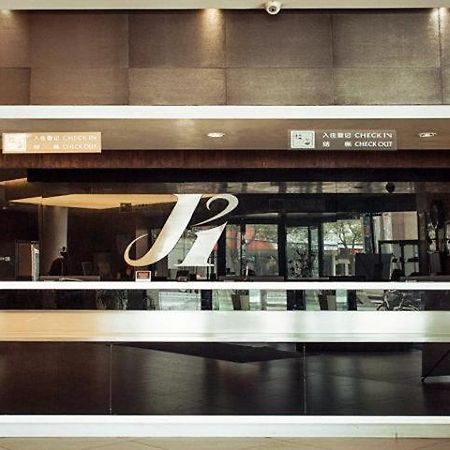 Jinjiang Inn Taizhou Jiangzhou South Road 외부 사진